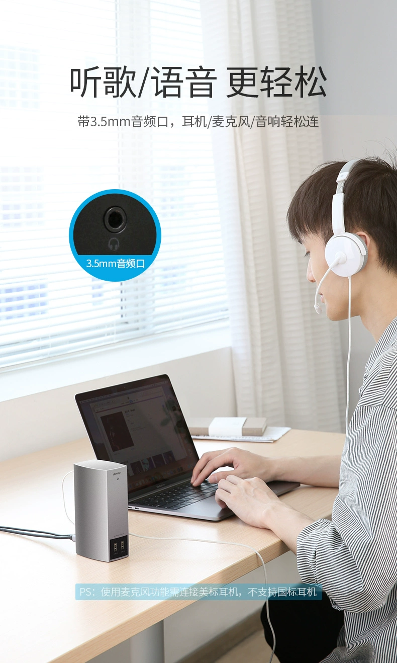 绿联|数据线|hdmi线|移动电源|车充|蓝牙|手机配件|ugreen绿联