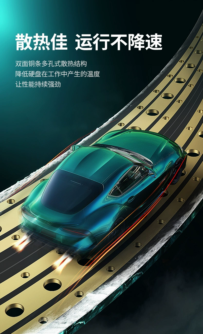 绿联m.2转接卡固态硬盘盒，pci-e转nvme/ngff