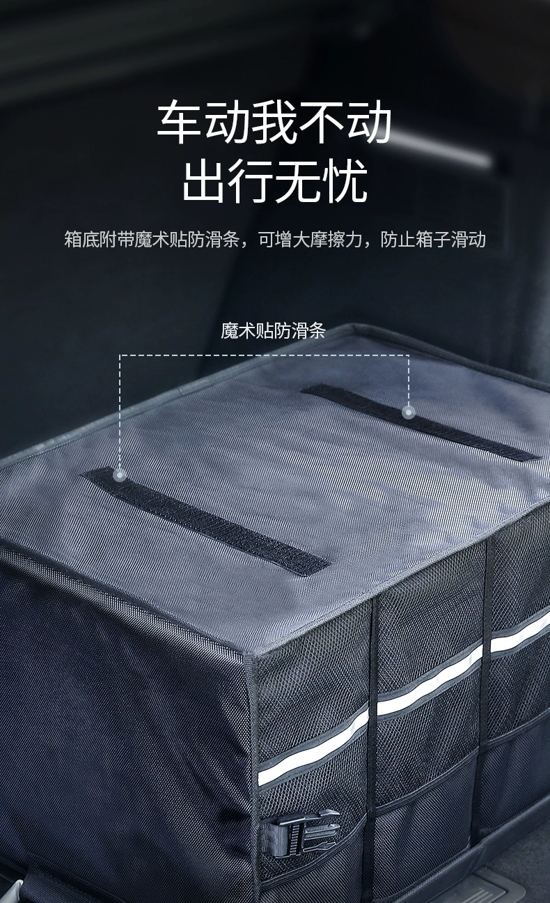 绿联汽车收纳箱，简易车载储物箱