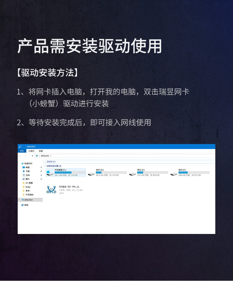 ugreen绿联-更专业更安心的数码品牌 绿联type-c 2.5g千兆网卡 华为macbook笔记本插网线上网
