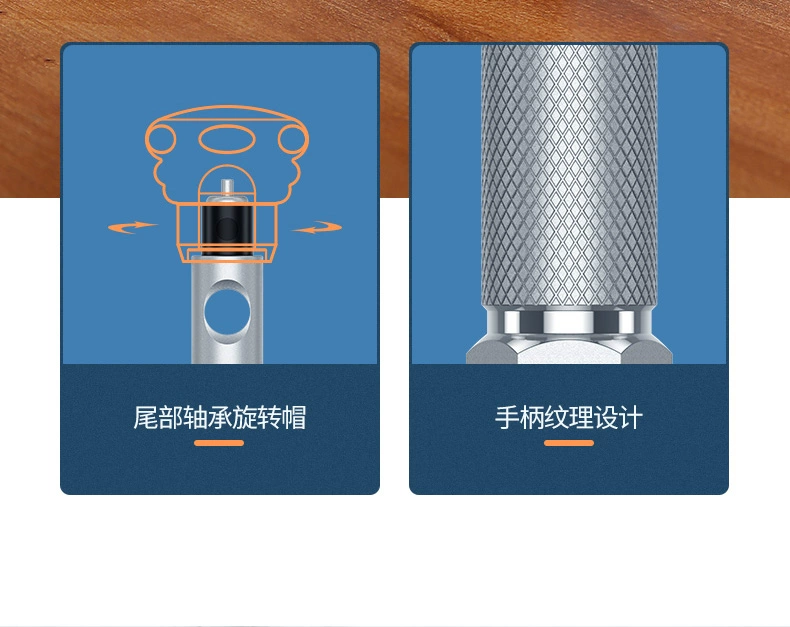 绿联螺丝刀套装，家用磁吸起子大全