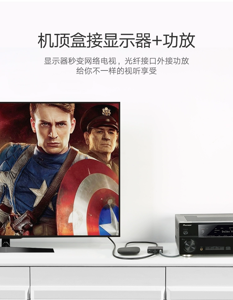 绿联hdmi音频分离器，hdmi转vga 3.5mm转换器