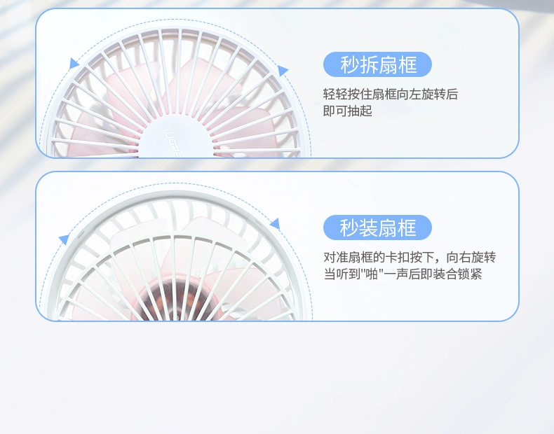 绿联创意手持风扇，女生网红小风扇