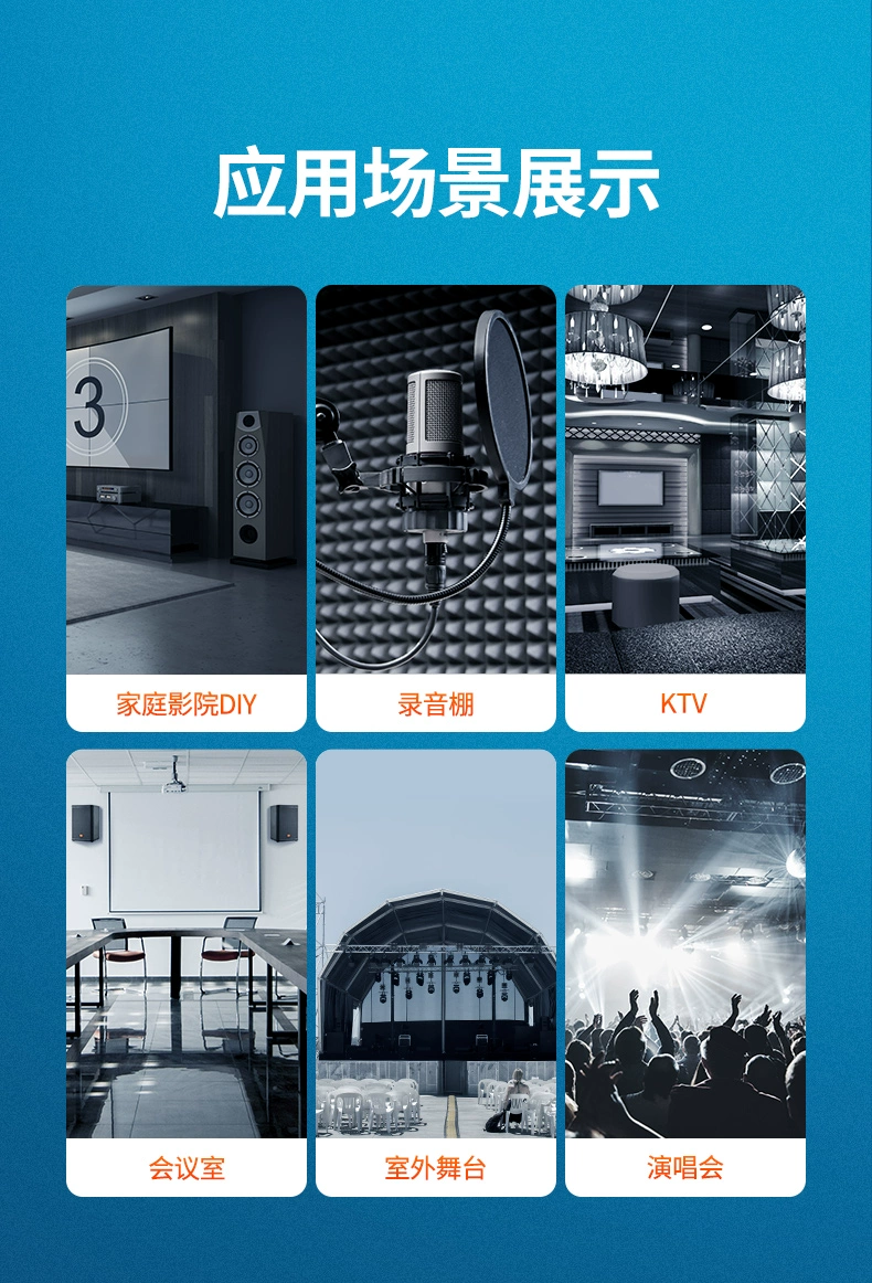 绿联麦克风话筒线，音响吉他调试线