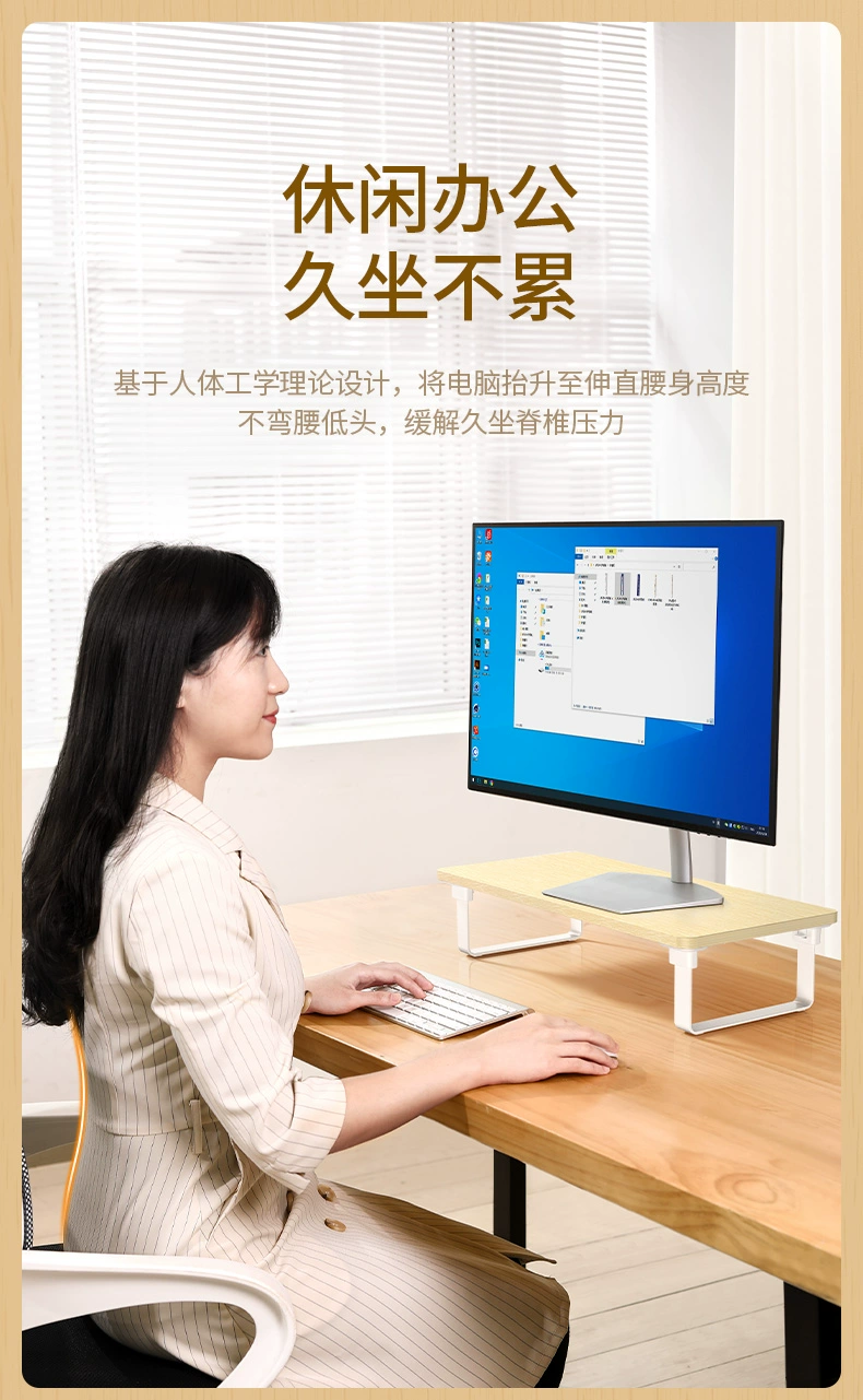 绿联台式电脑笔记本支架