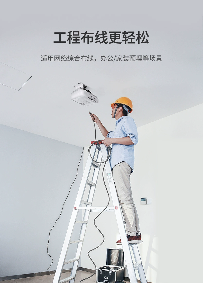 绿联超五六类网线纯铜屏蔽8芯装修网络线