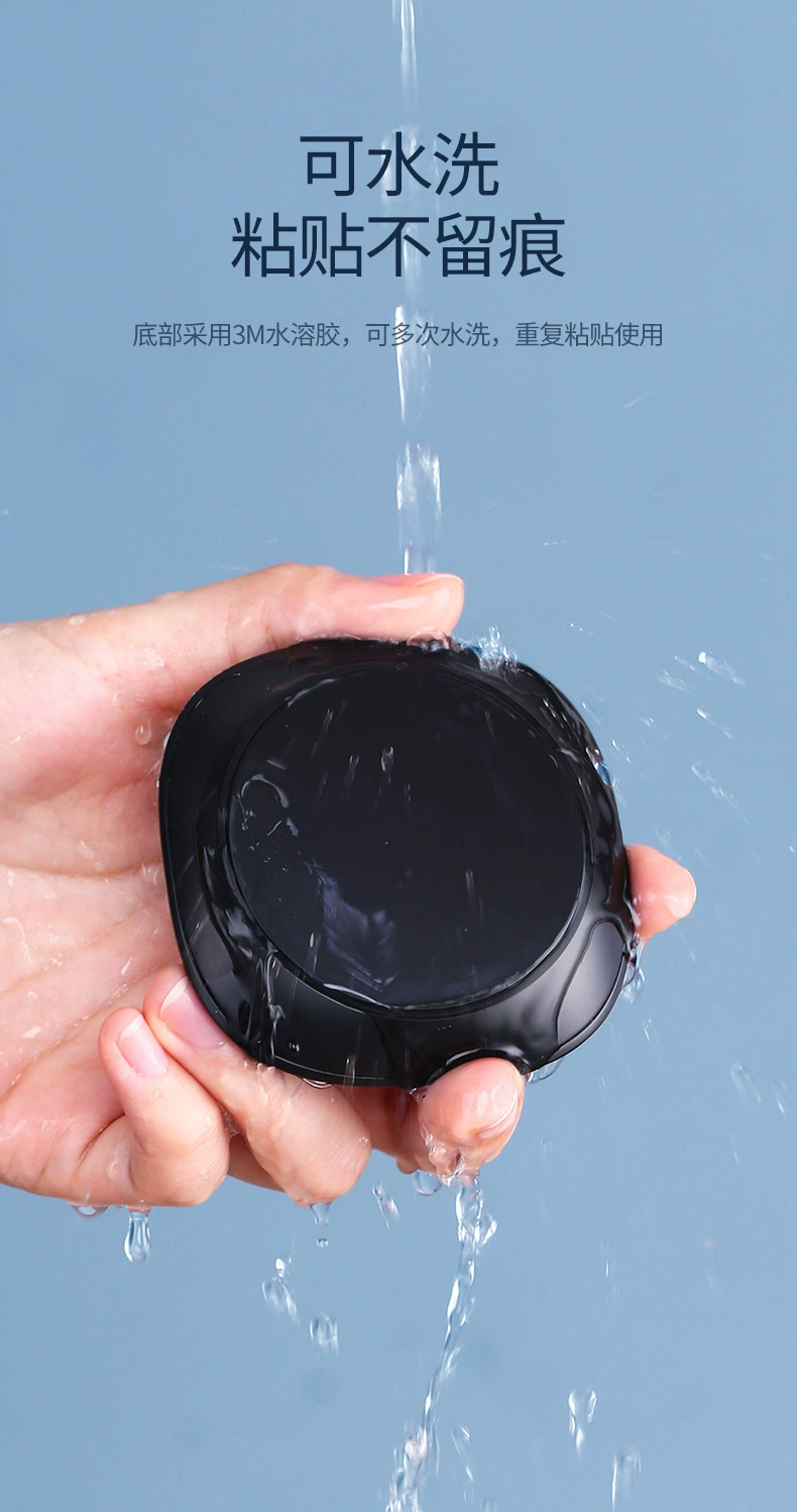 绿联车载香水香薰