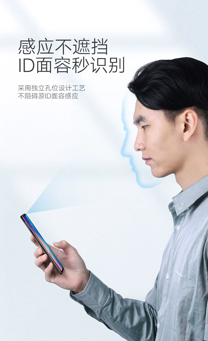 绿联10/10pro钢化膜小米通用