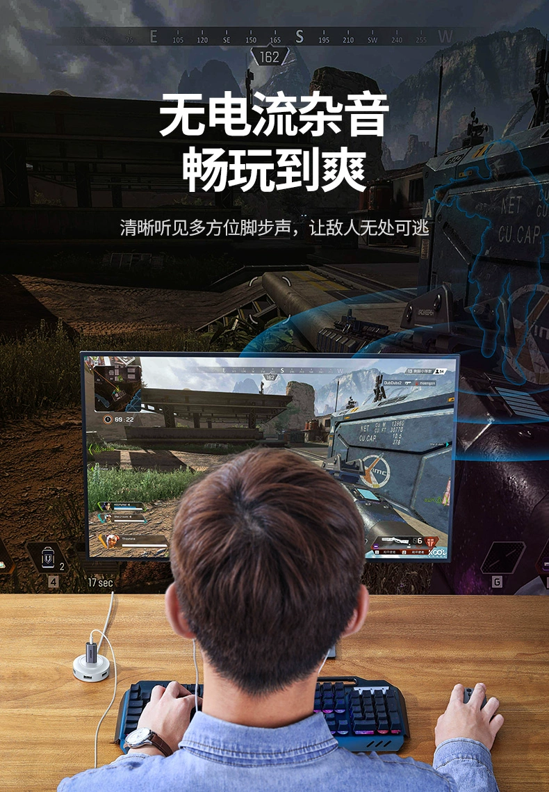 绿联电脑usb转3.5mm耳机转换器二合一