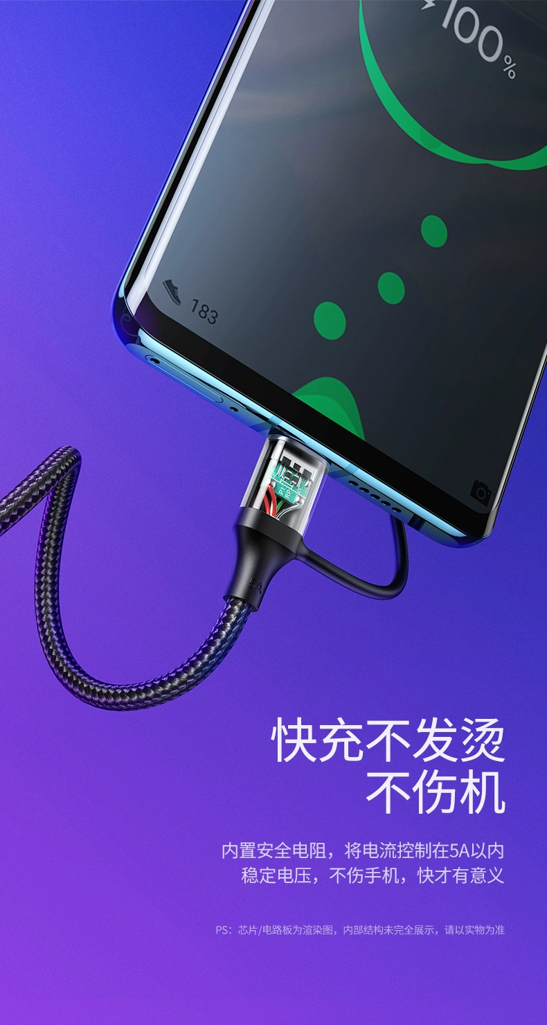 绿联type-c micro usb二合一闪充数据线