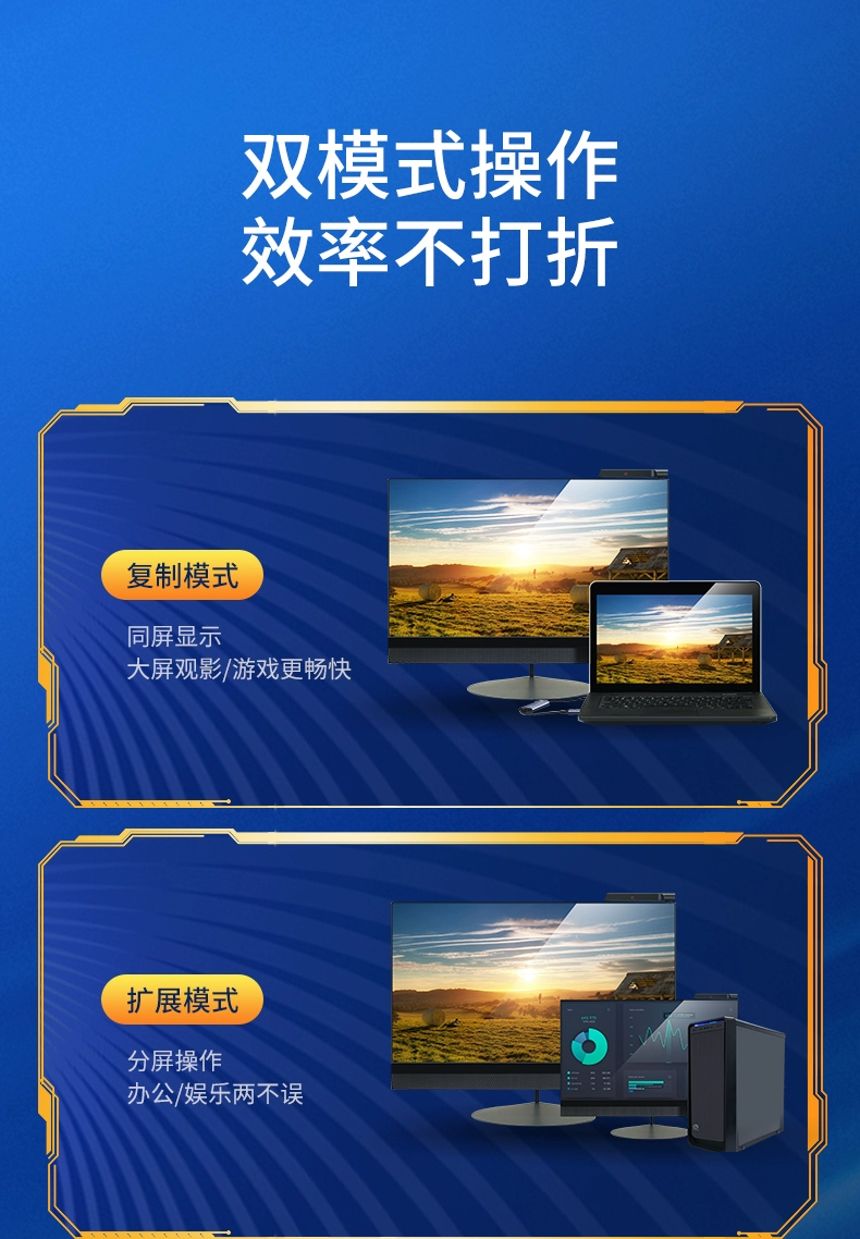 ugreen绿联-更专业更安心的数码品牌 ugreen绿联-更专业更安心的数码品牌