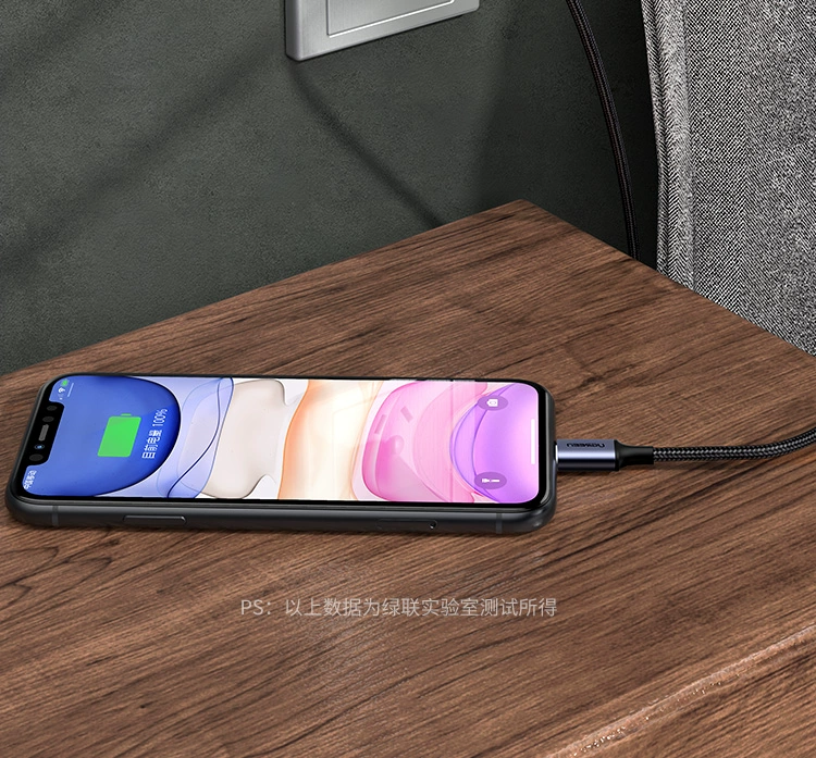 绿联5v1a单口安卓苹果通用充电头