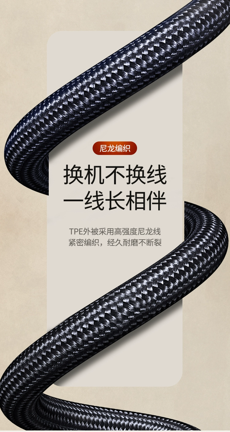 绿联5a弯头u型type-c数据线