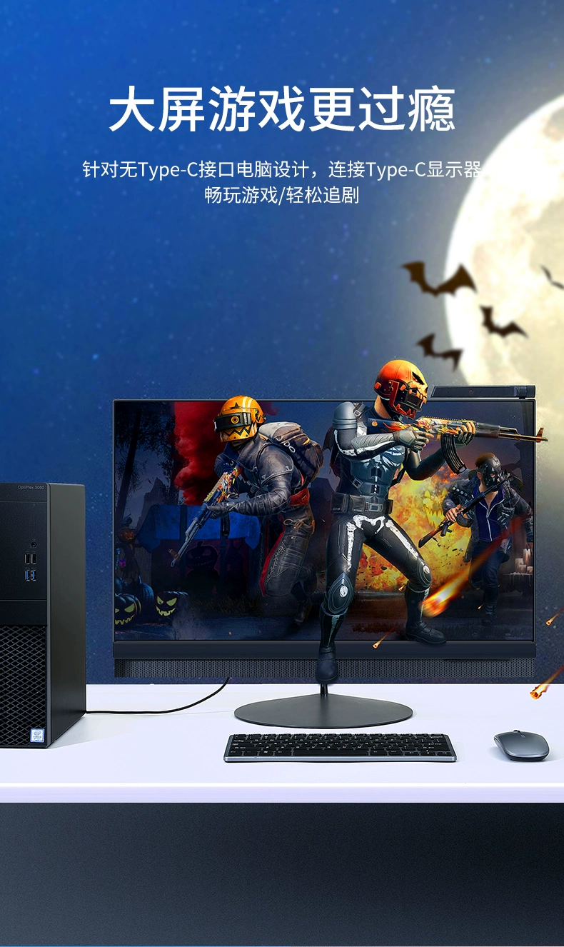 ugreen绿联-更专业更安心的数码品牌 ugreen绿联-更专业更安心的数码品牌