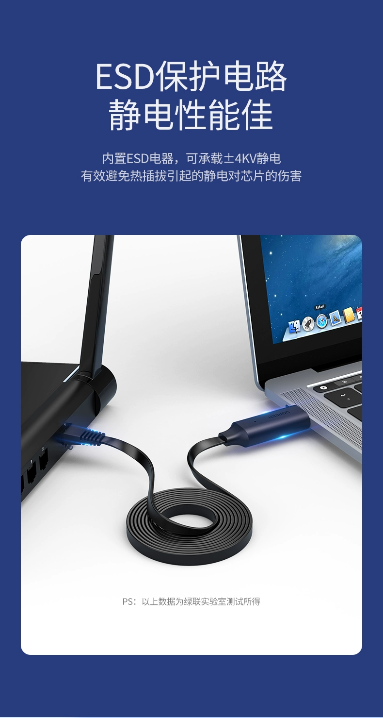 ugreen绿联-更专业更安心的数码品牌 绿联type-c转rj45 console网络调试线