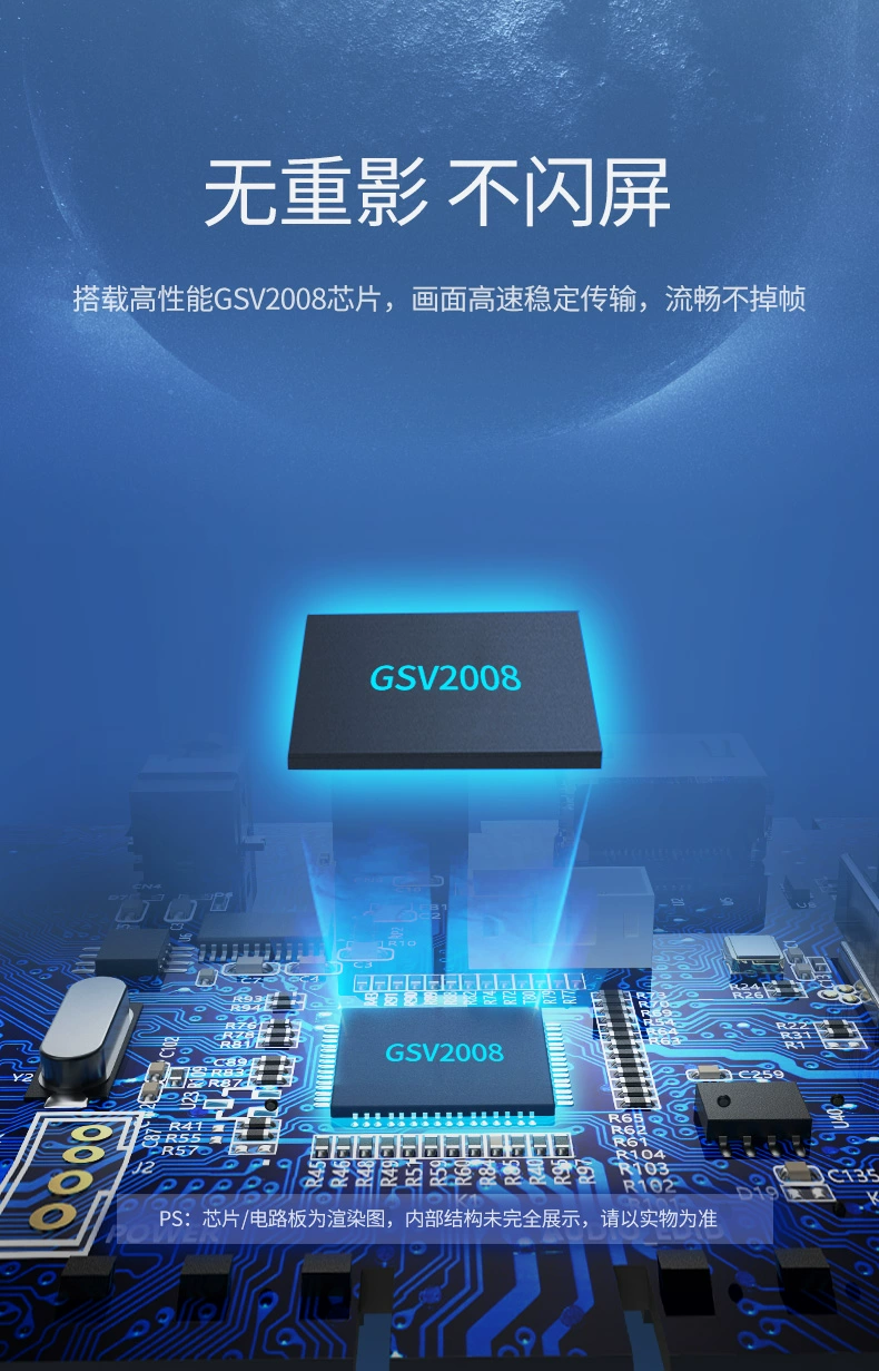 绿联hdmi2.0矩阵4进2出切换器