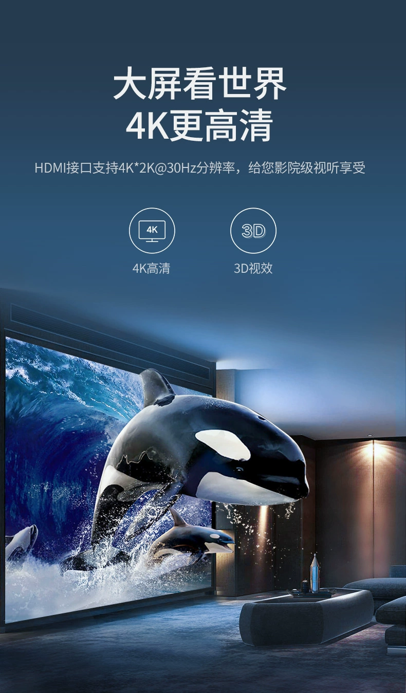 绿联type-c便携式拓展坞