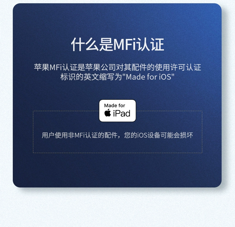 绿联lightning转type-c苹果耳机转接头