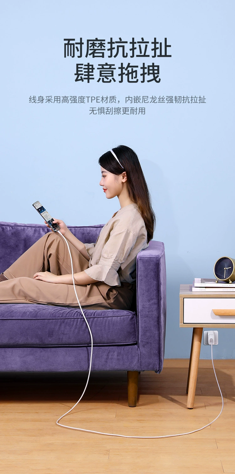 ugreen绿联-更专业更安心的数码品牌 绿联type-c数据线5a闪充线