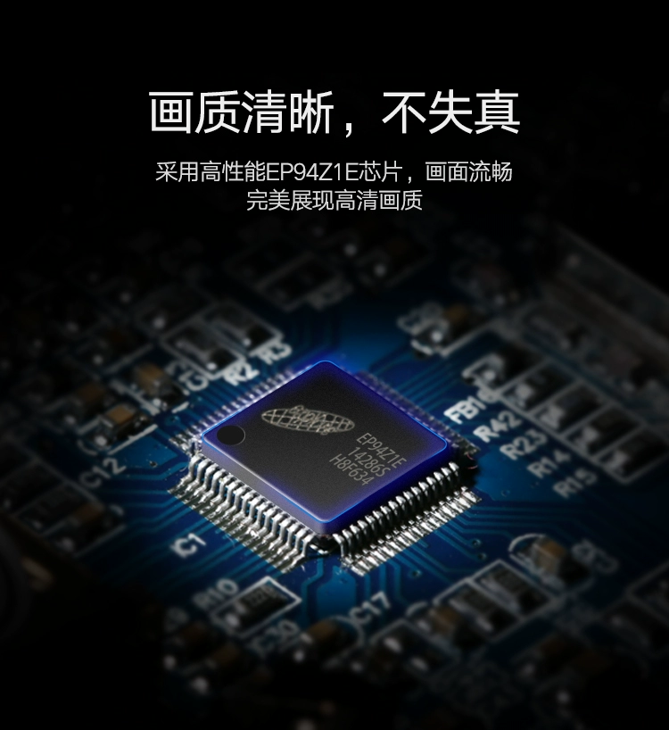 绿联hdmi音频分离器，hdmi转vga 3.5mm转换器