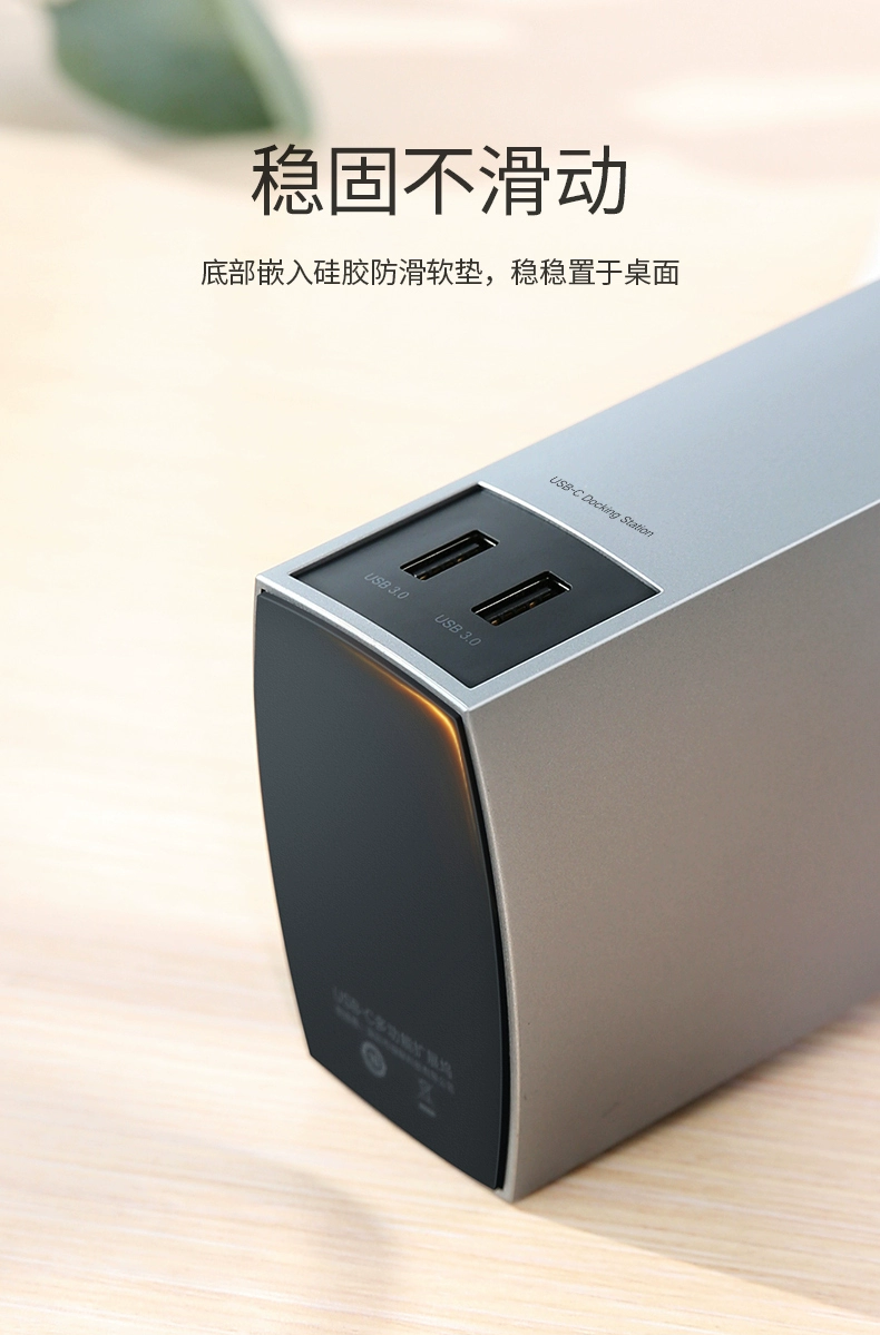 绿联|数据线|hdmi线|移动电源|车充|蓝牙|手机配件|ugreen绿联