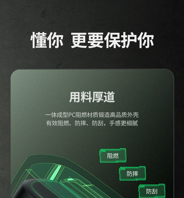 绿联5v1a单口安卓苹果通用充电头