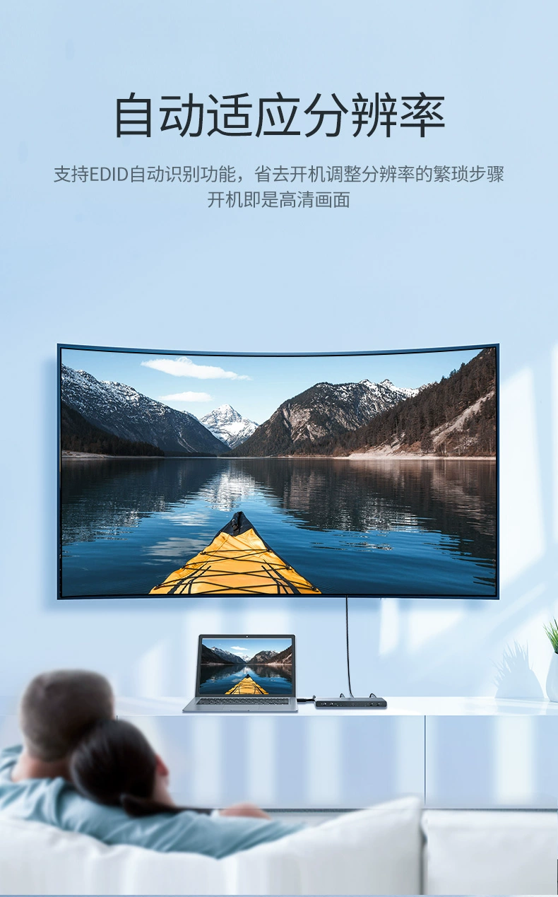 绿联hdmi2.0矩阵4进2出切换器