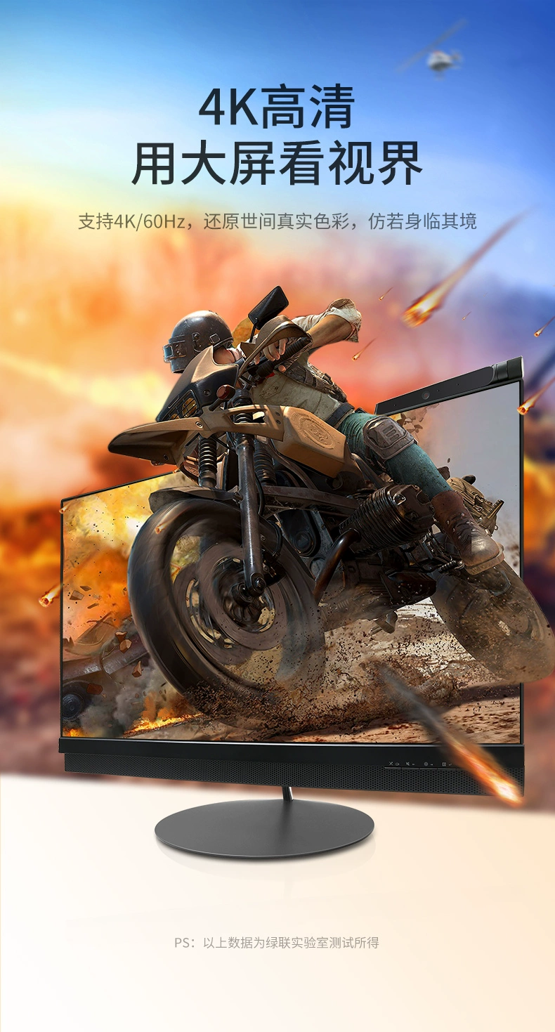 ugreen绿联-更专业更安心的数码品牌 ugreen绿联-更专业更安心的数码品牌