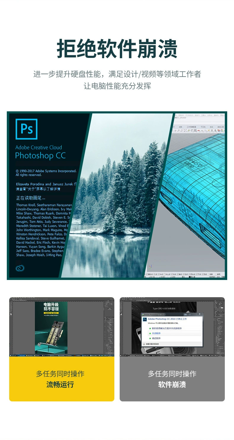 绿联m.2转接卡固态硬盘盒，pci-e转nvme/ngff