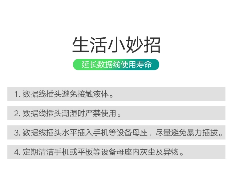 绿联type-c数据线3a快充线