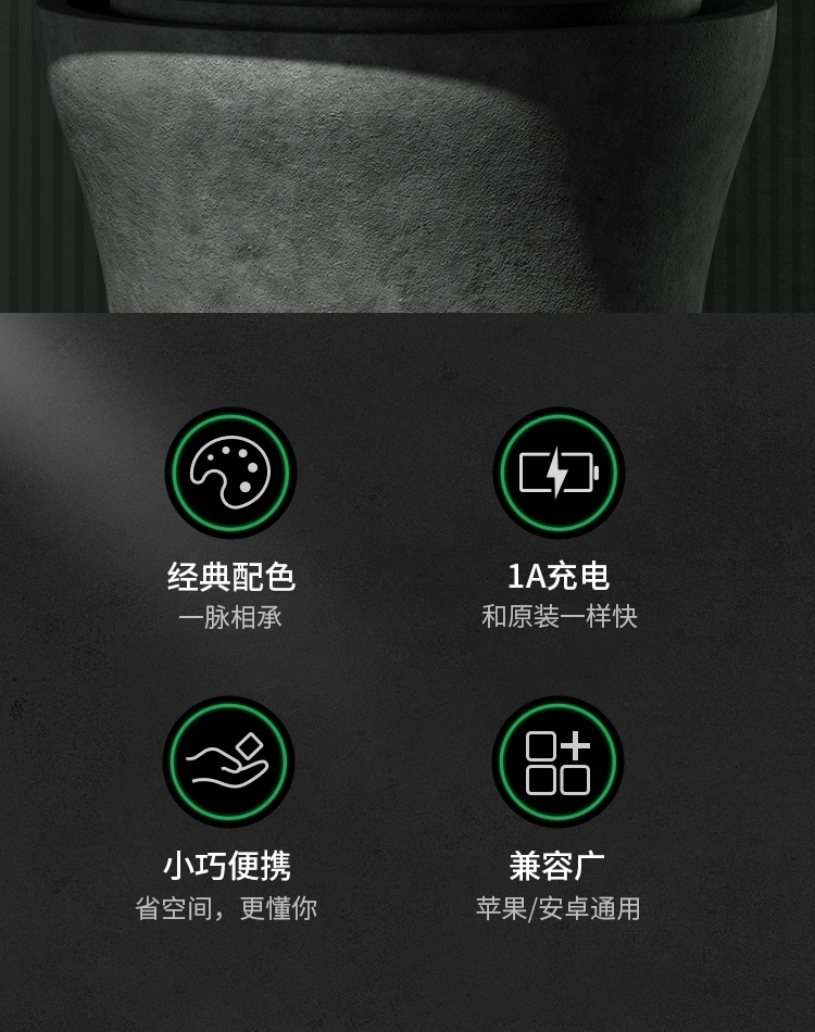 绿联5v1a单口安卓苹果通用充电头