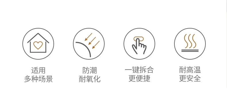 ugreen绿联-更专业更安心的数码品牌 绿联86型网线面板插座盒rj45光纤盒