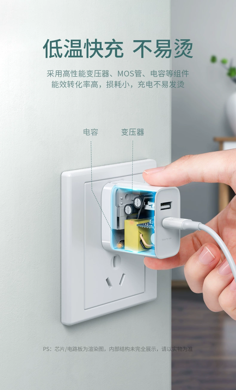 ugreen绿联-更专业更安心的数码品牌 绿联pd qc/fcp双快充充电器