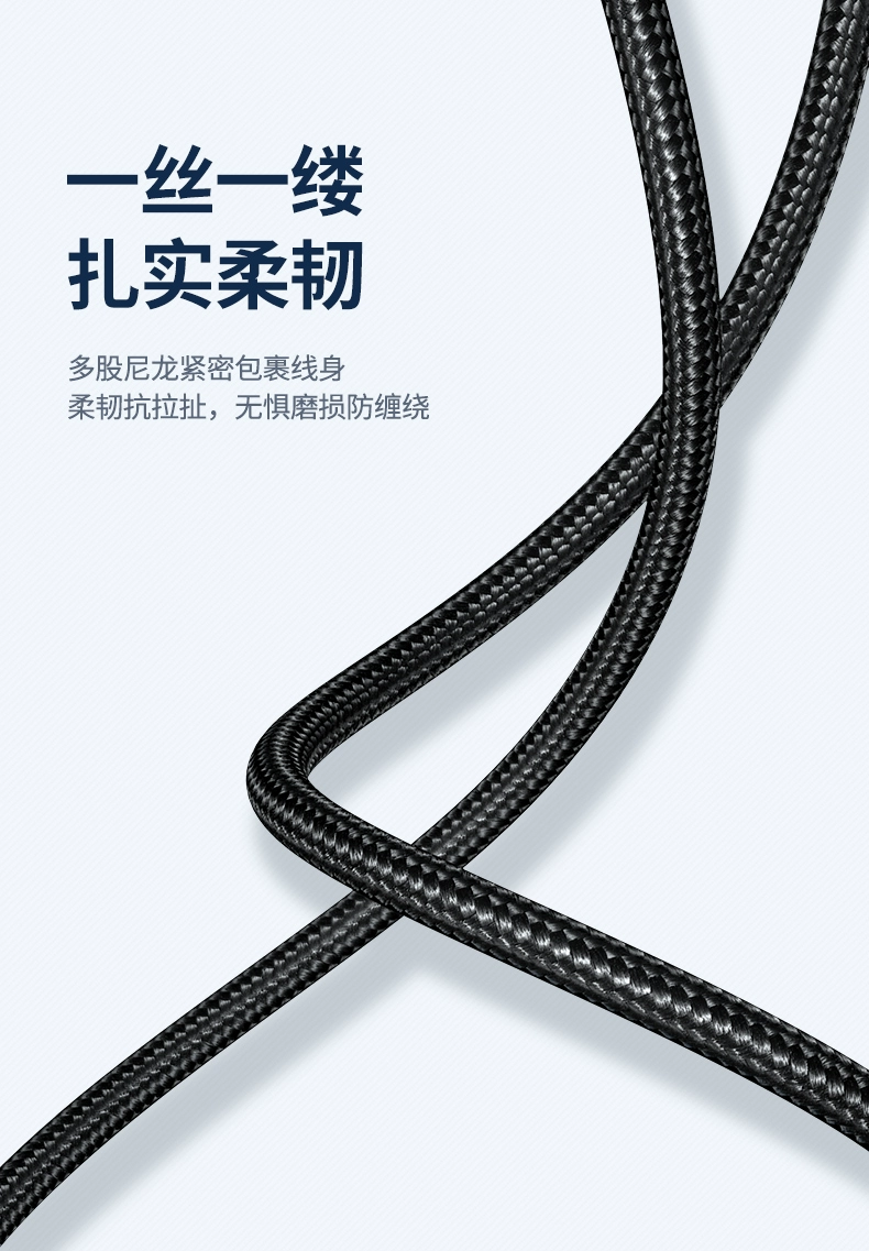 绿联usb3.0公对公数据线