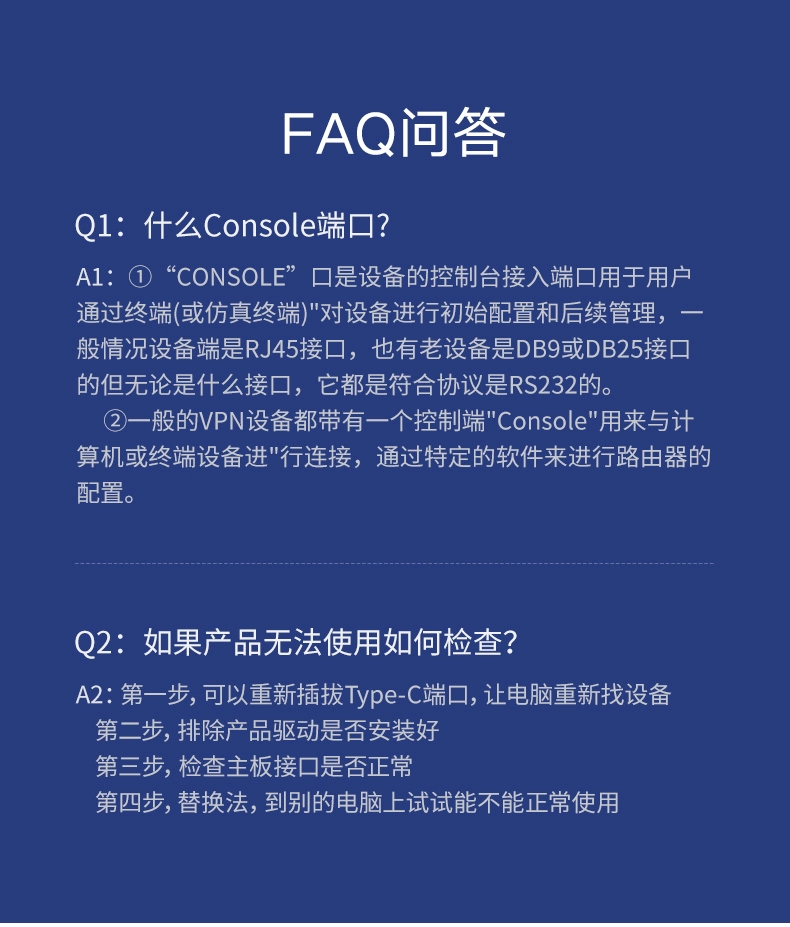 ugreen绿联-更专业更安心的数码品牌 绿联type-c转rj45 console网络调试线