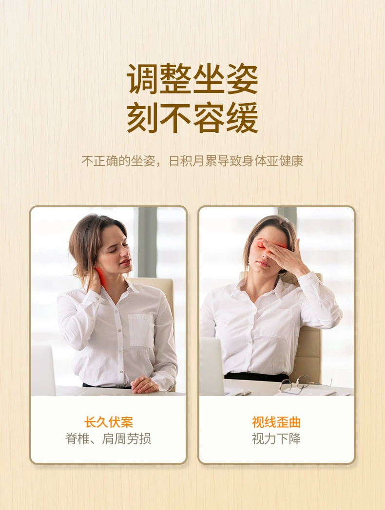 绿联台式电脑笔记本支架