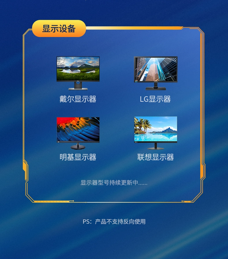 ugreen绿联-更专业更安心的数码品牌 ugreen绿联-更专业更安心的数码品牌
