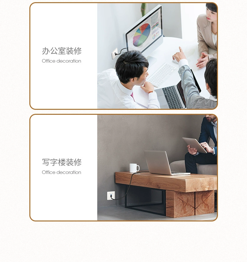 ugreen绿联-更专业更安心的数码品牌 绿联86型网线面板插座盒rj45光纤盒