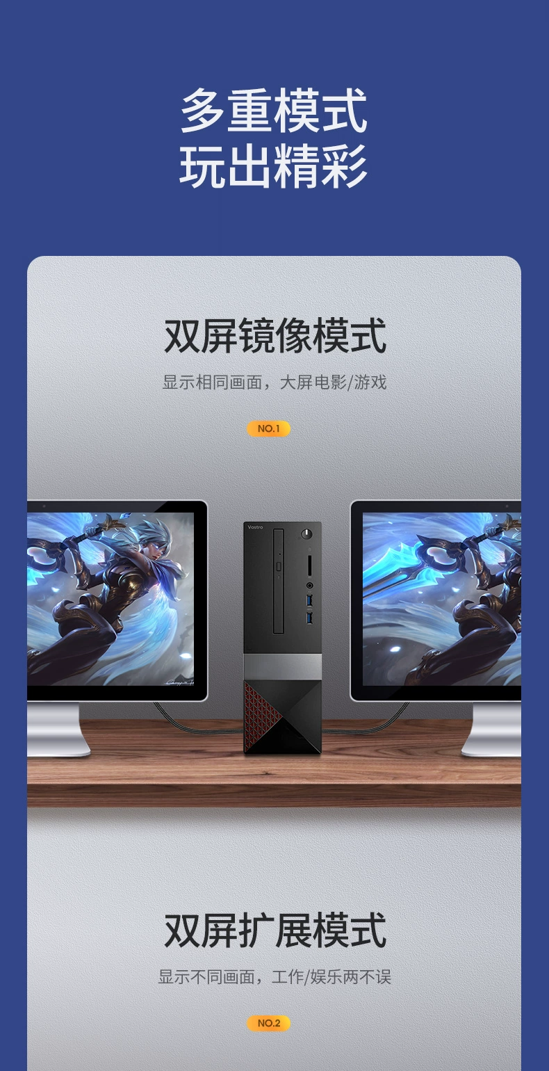 绿联hdmi2.1高清线，支持8k电视60hz/144hz