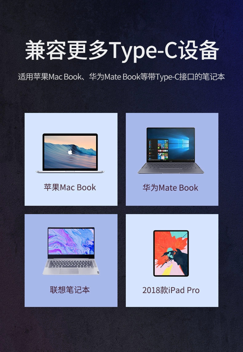 ugreen绿联-更专业更安心的数码品牌 绿联type-c 2.5g千兆网卡 华为macbook笔记本插网线上网