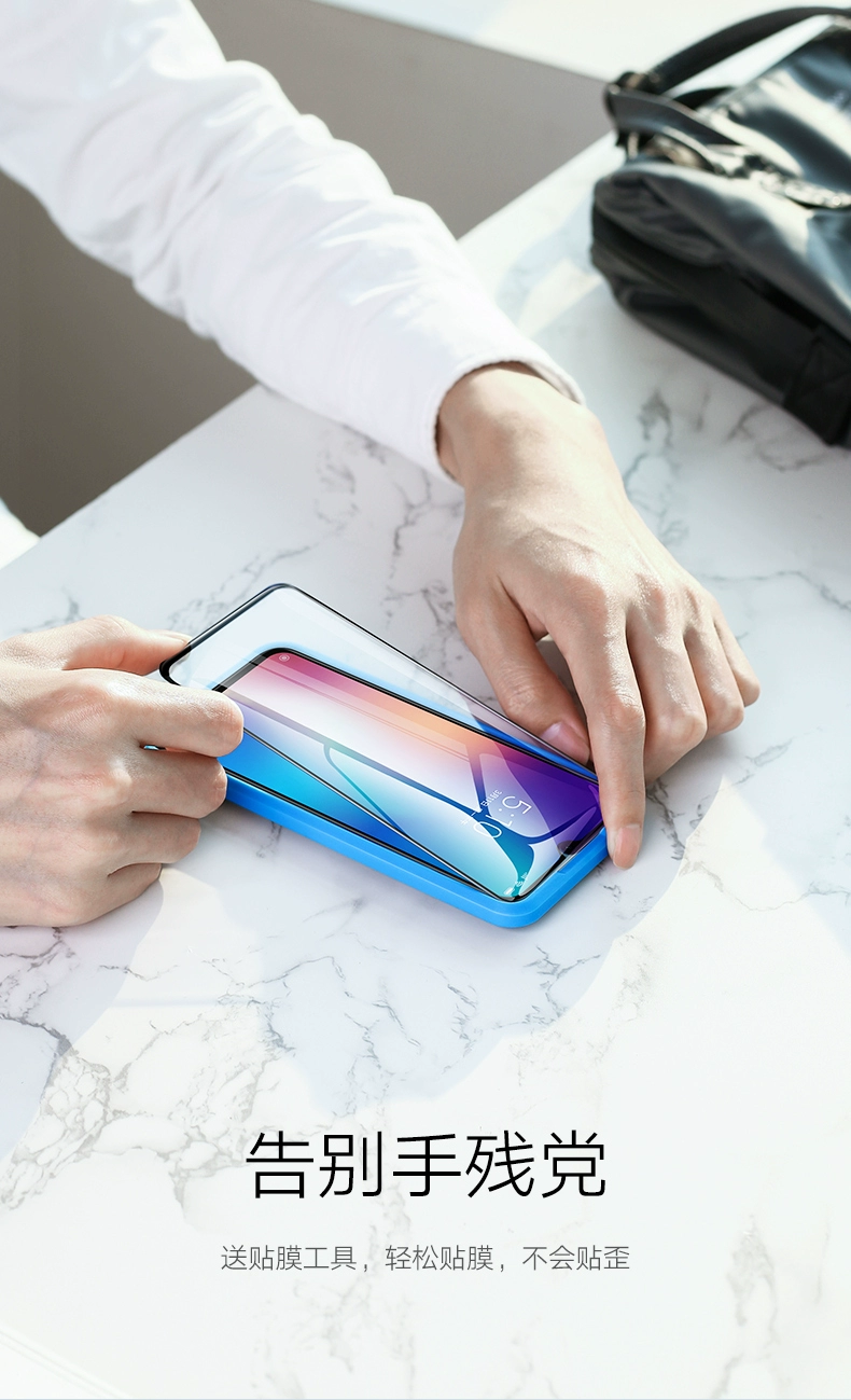 绿联10/10pro钢化膜小米通用
