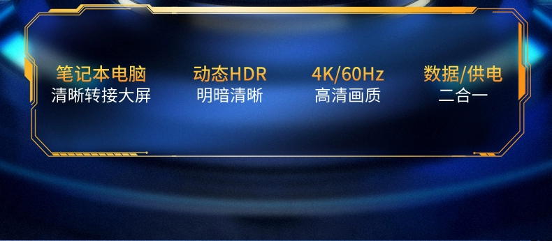 ugreen绿联-更专业更安心的数码品牌 ugreen绿联-更专业更安心的数码品牌