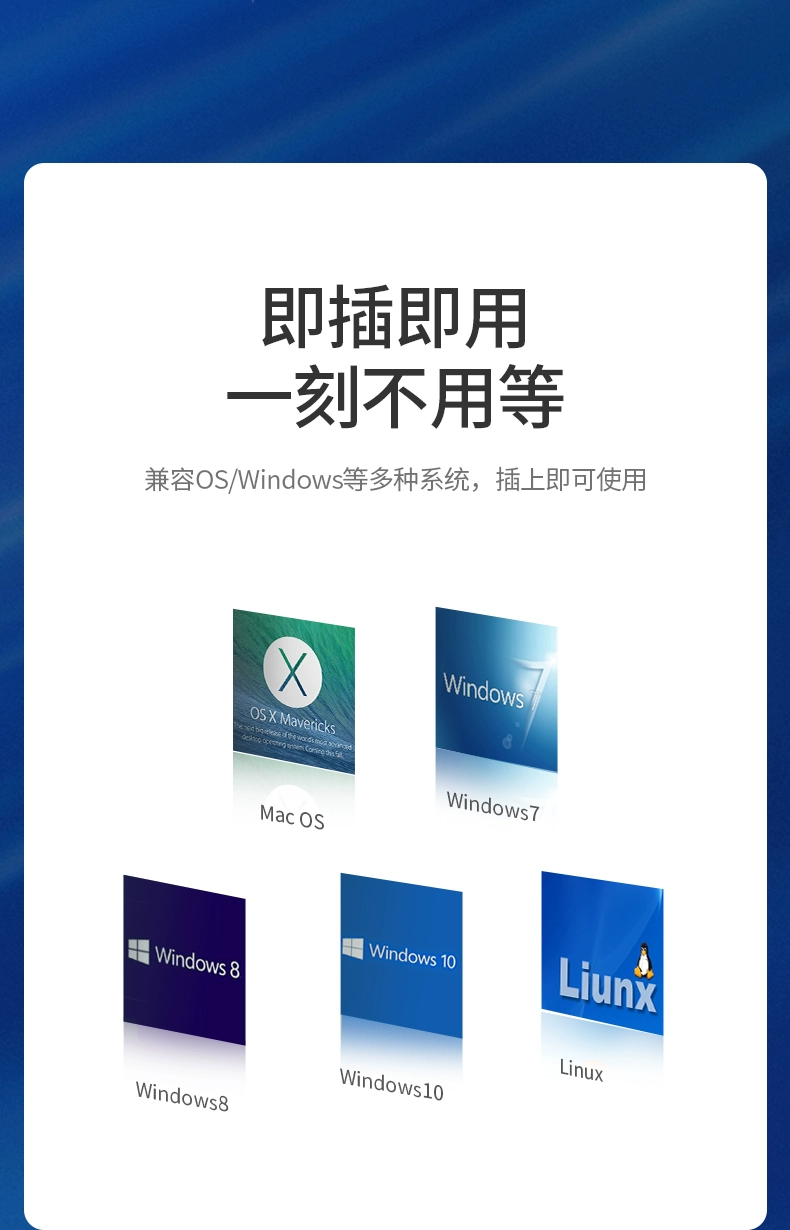 ugreen绿联-更专业更安心的数码品牌 ugreen绿联-更专业更安心的数码品牌