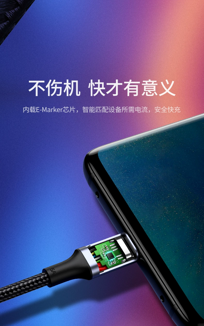 ugreen绿联-更专业更安心的数码品牌 绿联|数据线|hdmi线|移动电源|车充|蓝牙|手机配件|ugreen绿联