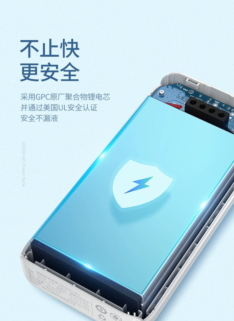 绿联|数据线|hdmi线|移动电源|车充|蓝牙|手机配件|ugreen绿联