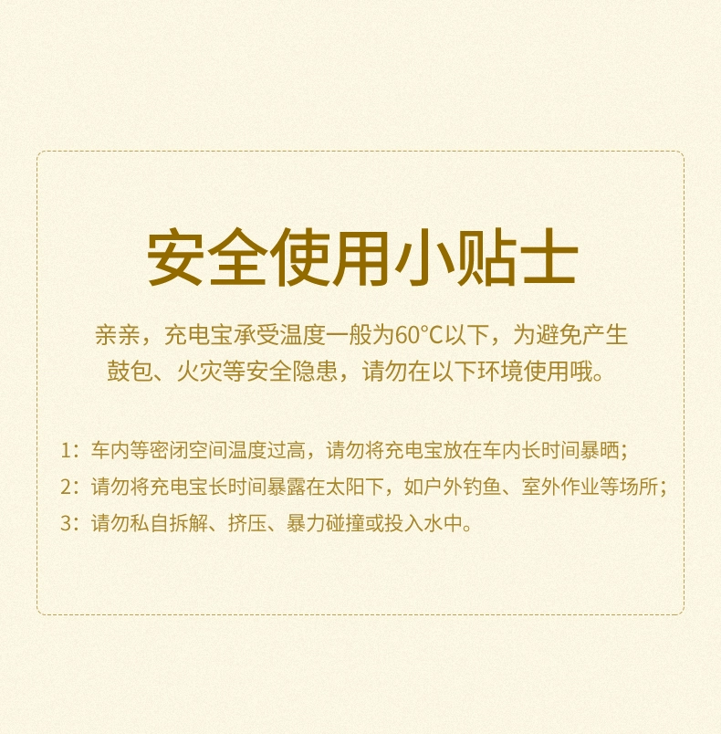 绿联|数据线|hdmi线|移动电源|车充|蓝牙|手机配件|ugreen绿联