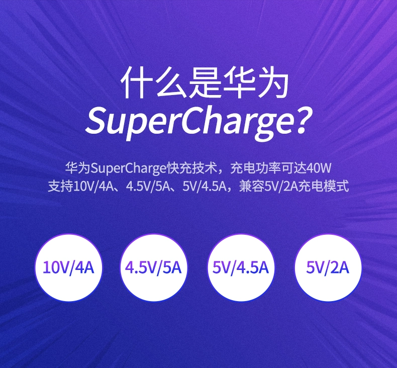 绿联type-c micro usb二合一闪充数据线