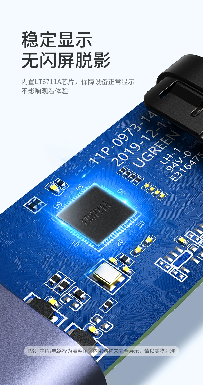 ugreen绿联-更专业更安心的数码品牌 ugreen绿联-更专业更安心的数码品牌