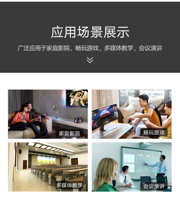 绿联hdmi音频分离器，hdmi转vga 3.5mm转换器