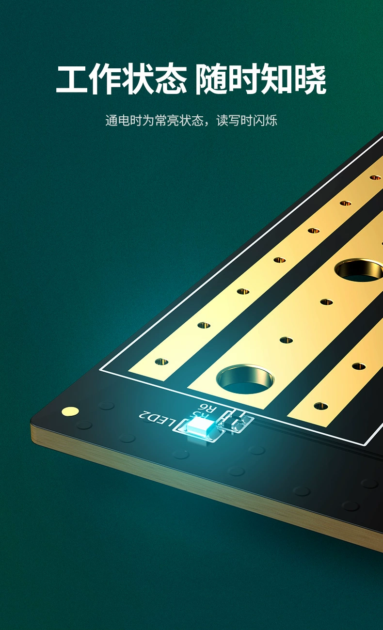 绿联m.2转接卡固态硬盘盒，pci-e转nvme/ngff